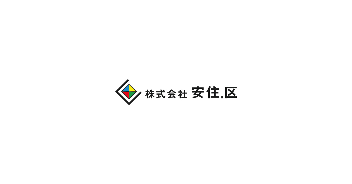 株式会社安住 区 住居に関することなら何でもご相談ください 沖縄県浦添市